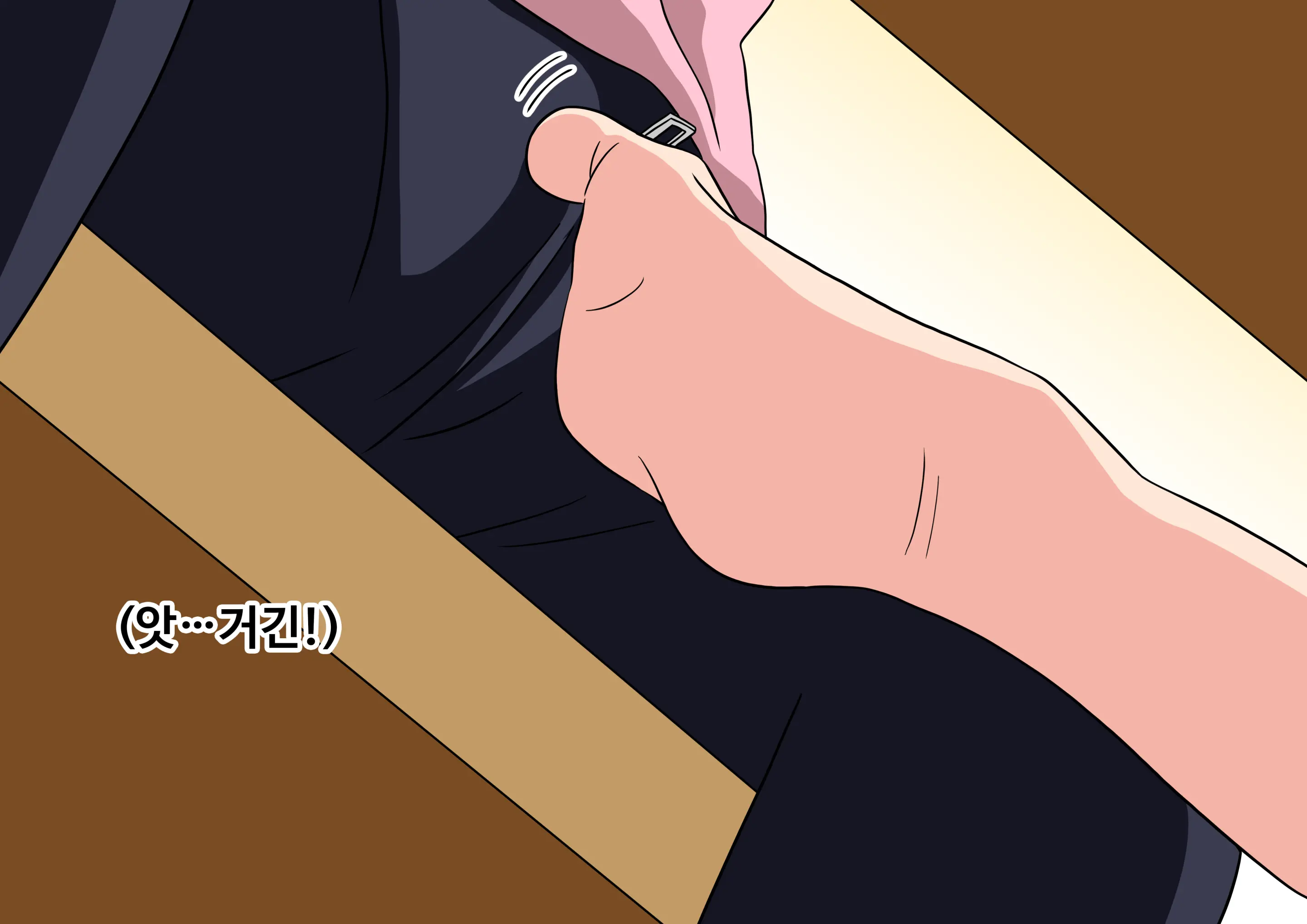 Mitari No Sono Ep.41~68